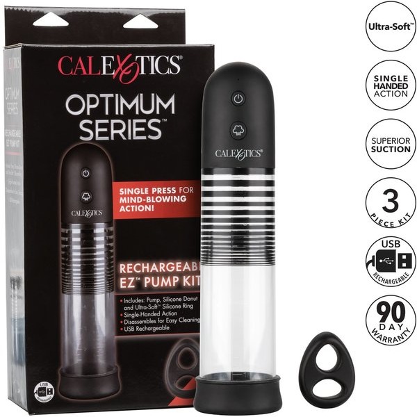 OPTIMUM SERIES RECHARGEABLE EZ PUMP KIT